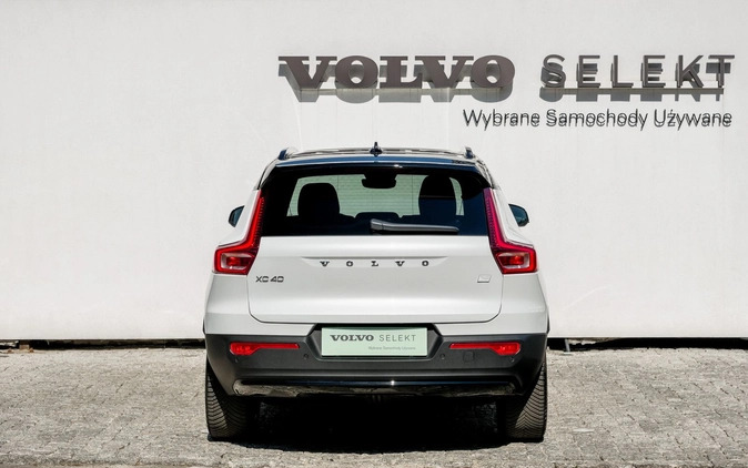 Volvo XC 40 cena 229900 przebieg: 5850, rok produkcji 2023 z Lubniewice małe 436